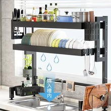 ����sˮ���������ܞrˮ������ܞrˮ�@�N��ϴ���ˮ���Ϸ��ռ{