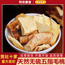 �V�|��ָë����ș����צ��ţ�̸���ָë���Ҝ����K��������ţ����