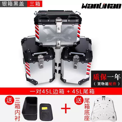 two side boxes, three boxes, Motorcycle trunk - three-boxes-one-pair-of-v40-one-e70-silver-box-black-cover