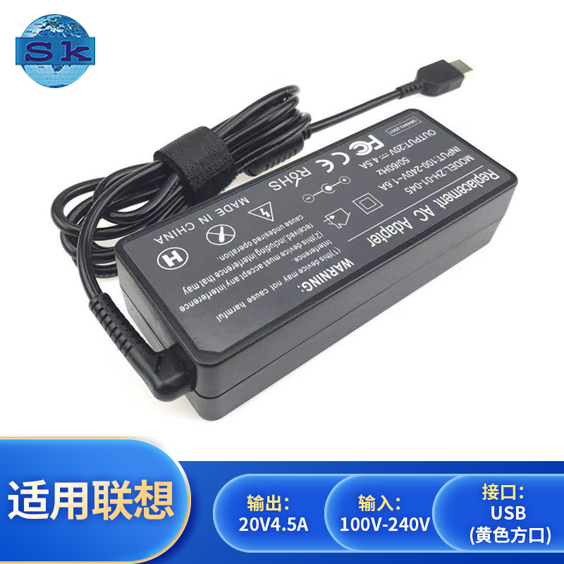 Laptop power adapter suitable for Lenovo 20V4.5A90W square mouth computer charger with needle one-piece delivery
