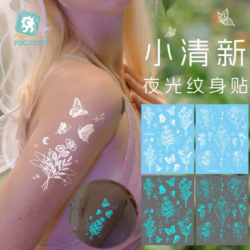 Amazon Cross-Border Mandala Henna Waterproof Eco-Friendly Tattoo Stickers White Flower Finger Clavicle Luminous Tattoo Stickers Amazon Cross-Border Mandala Henna Waterproof Eco-Friendly Tattoo Stickers White Flower Finger Clavicle Luminous Tattoo Stickers