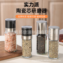 �羳���P��քӺ�����ĥ���Fĥ���}�����{ζƿ�մ���ĥо�S�����l