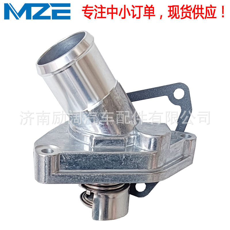 AMZE40219-1
