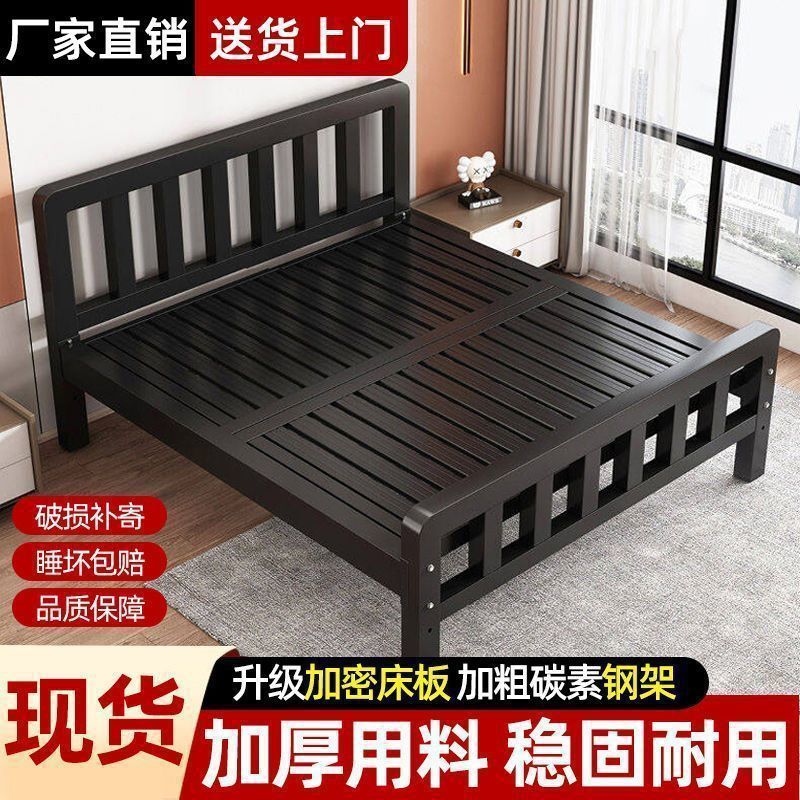 铁架床特厚加厚铁床组装铁艺床加粗加厚铁床骨架卧室轻奢简易铁床|undefined