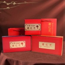 �¿Ʒ�ؼt��5��10�˰��b�иߙn�Y�а��ֶY�tɫ�YƷ���жYƷ��