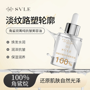 SVLE������ݼ�������������澏�̝��������B���w���w�;��A����