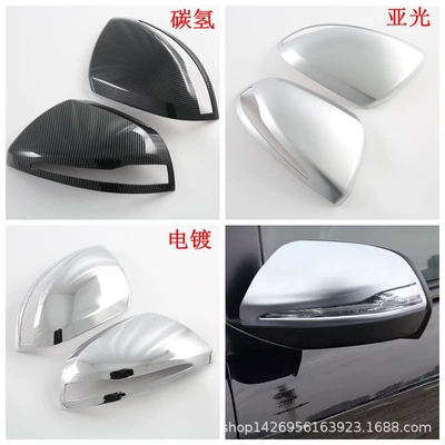 Wrist Tailgate Rear Trim Rear – Şüşə kənarı xromları/moldingləri - electroplating-v-level-reversing-mirror-cover2m