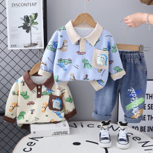 五小七童装2025春秋新款0-4岁中小童男童女童翻领恐龙汽车两件套