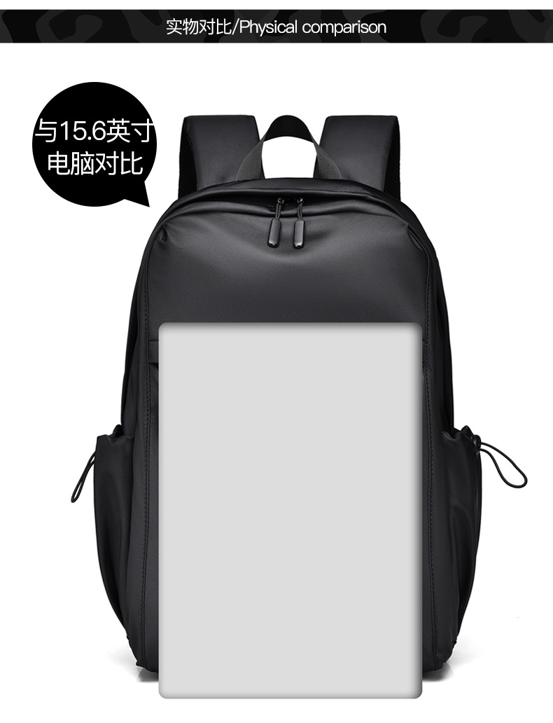 New cross-border large-capacity business and leisure travel backpack, high school computer bag, school bag, men's commuting backpack undefined