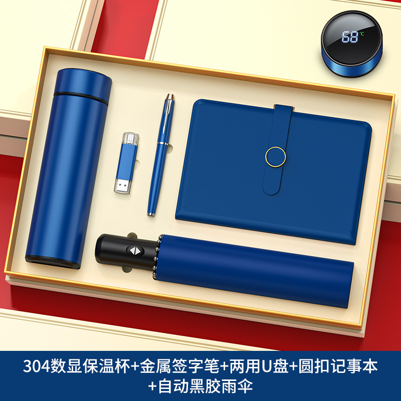 Regalos de negocios transfronterizos personalizados Reunión anual Regalos de alta calidad para clientes Regalos de Año Nuevo Taza de calor Regalos de acompañante de negocios