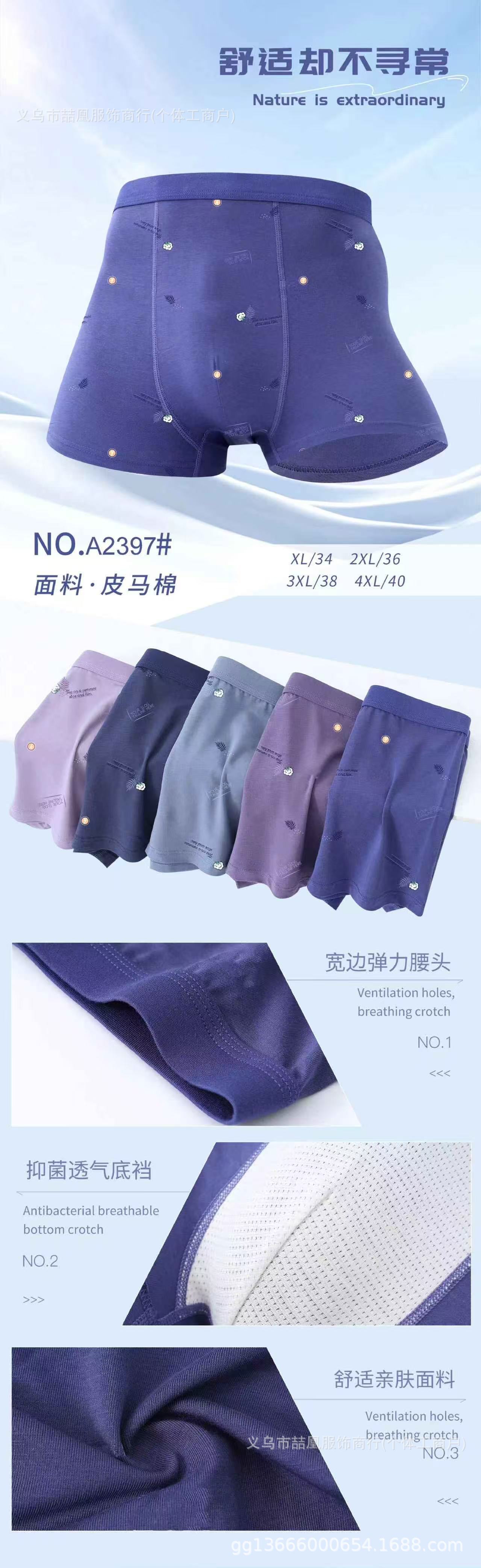 mmexport1755930703048