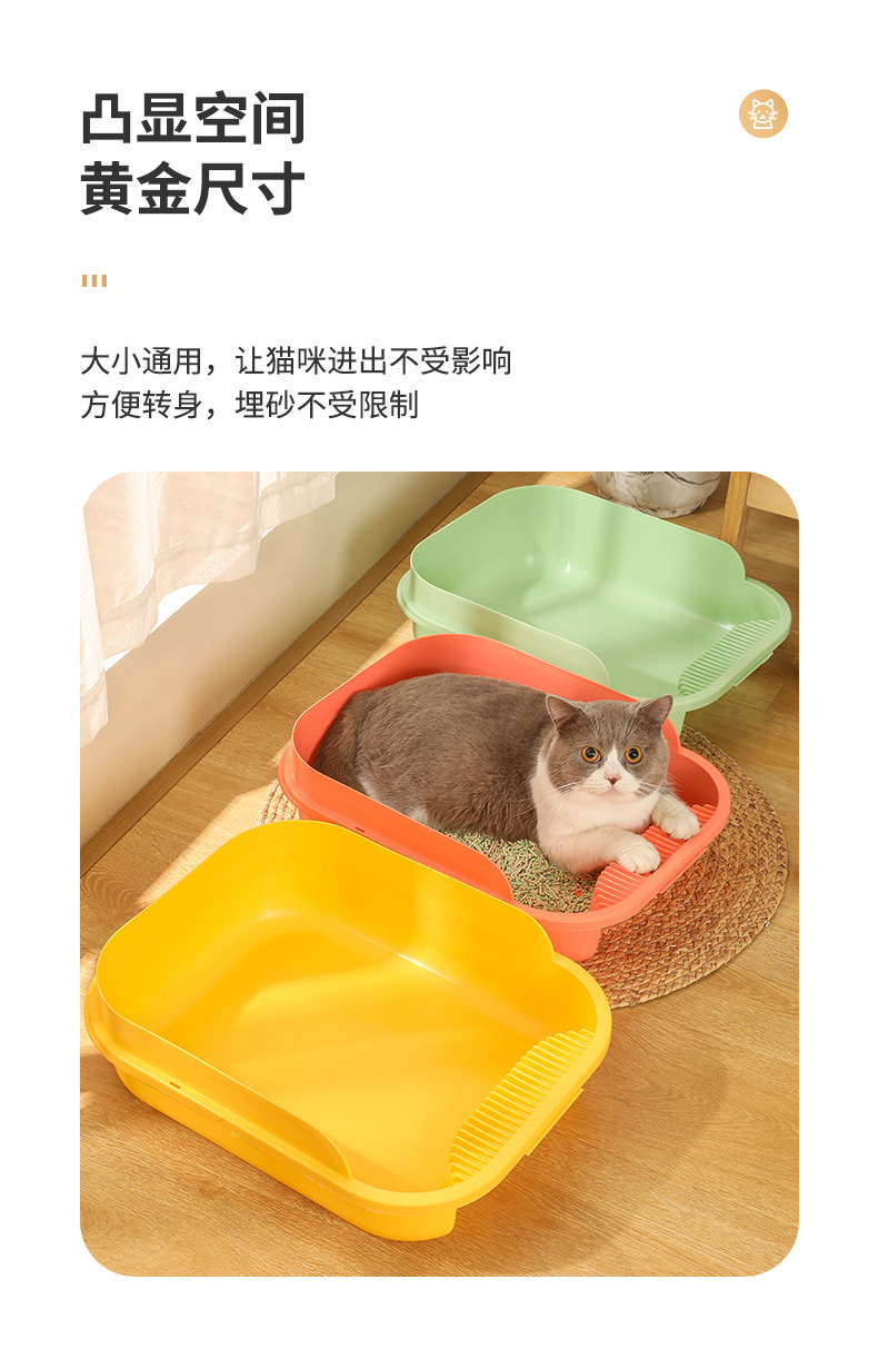 猫砂盆_04