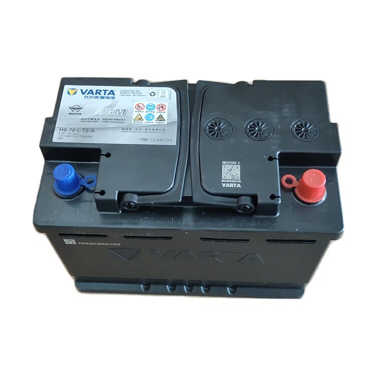Valta battery AGM 70 6-QF-70(720)-L AGM H6 rechargeable battery