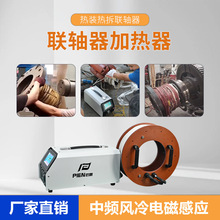 ���l�ӟ�����ж�S��Ƥ��݆5KW�����@���b�S��늴ŸБ��ӟ���