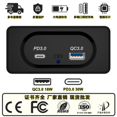 改造車の車の充電器バス RV デュアル USB ソケット携帯電話充電器改造 USB 車の充電器卸売