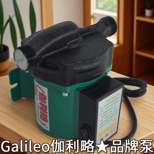 �ԄӇ��ܱ� ˮ�������ü� ���ýoˮ������