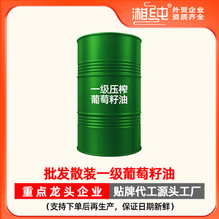 ��������һ����ե���lɢ�bOEM�N�ƴ��ӹ�ʳƷ��ɽ����Сե