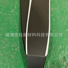 150��̼�w�S�_��  �L��70CM�L�����f�Μyԇ ̼�w�S�_��LEADERFI