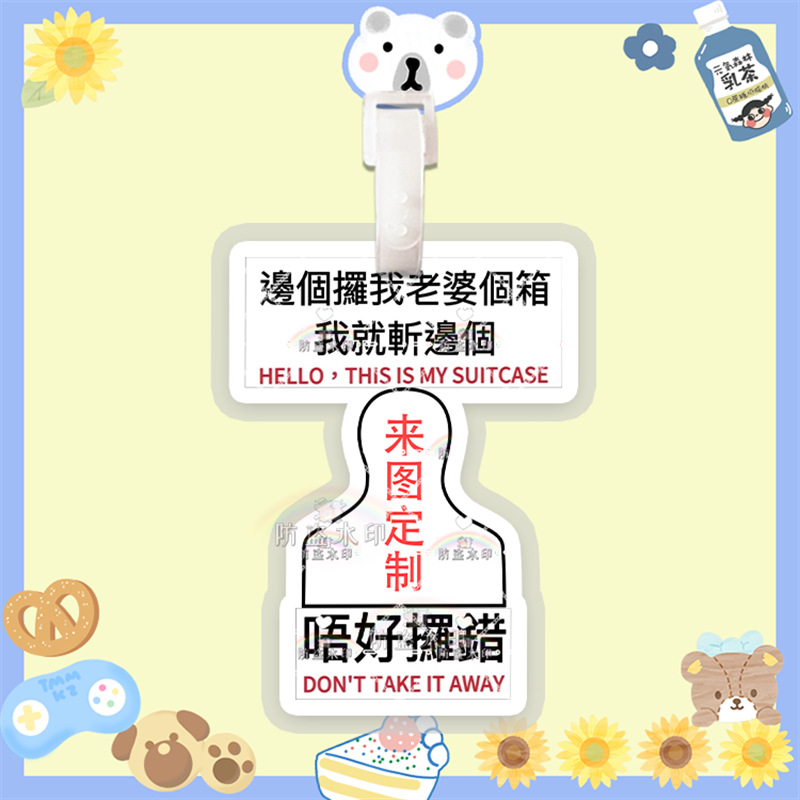 광둥어는 실수를 쌓는 데 능숙하지 않습니다.