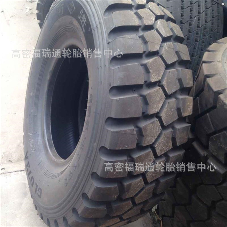 贵州365/80R20越野车炮车消防车全钢丝子午线轮胎 耐磨防滑轮胎