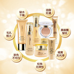 倩蔻黄金蜗牛奢宠八件套（极润补水）院线护肤套装源头工厂批发
