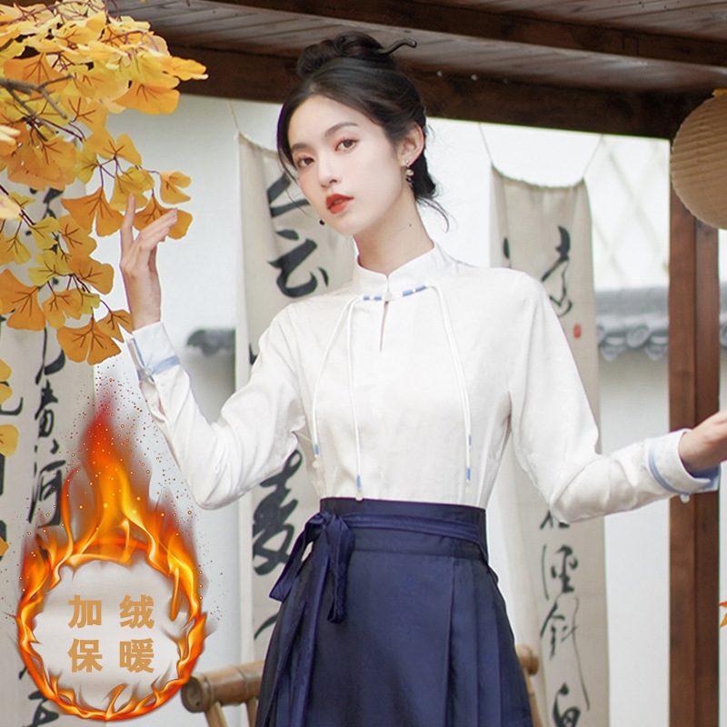 9552H 화이트 탑 (기모)