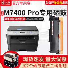 �����m�ÿ��Ῠ�����_bizhub3000MF���ķۺ�TNP65 IUP27 �����_ 2
