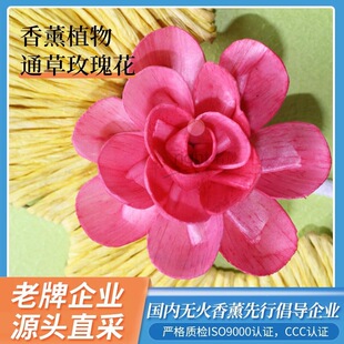 ����ͨ�ݸɻ�õ�廨��޹ ��Ȼ׃ɫ���͟o�� �͏d���ҳ�ζ�b�Ʒ