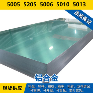 5005�X��  5205�X��  5006�X��  5010����  5013�X�Ͻ�
