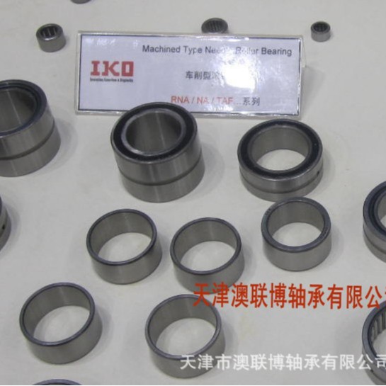 IKO进口轴承 BHA1212ZOH BA1216Z IRB816-1 IKO内套 日本IKO轴承