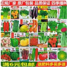 羳؛߲˷NļNͥԺ̨r˷ˮ