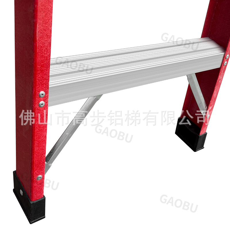 玻璃钢单侧人字梯