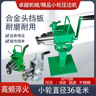 �ք�С݆��߅�C���FƤ���^���əC늄��XƤҧ�ڙC��A�C�����𾀙C