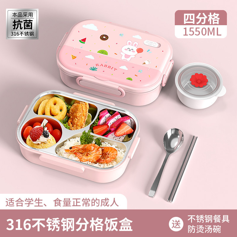 不锈钢保温一年级饭盒小学生学生上学儿童便当盒四格餐盒|undefined