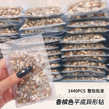 ���l�����s1440�w�������㙉ɫ����荳��Wƽ�׮���荲���ָ���Ʒ