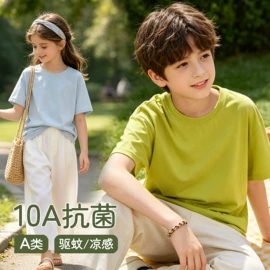 童家居服套装;童家居裙;普通外套