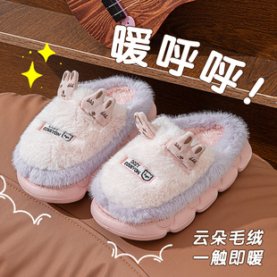 Women's Thick-Soled Cotton Slippers, Non-Slip Cartoon Fashion Cute Bow Slippers, Women's Winter Warm Boys' Cotton Shoes