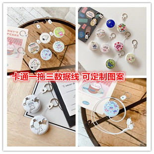 ��ͨ��sһ��������������һUSB��늾���y�ռ{�ɐۄ���YƷ����