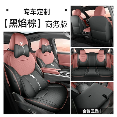 Universal seat cover: and Seat Cover - black-flame-brown-business-edition-polar-fox-alpha-t5