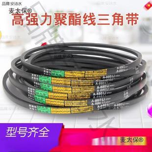 a�����ǎ�A480-2200B��C�����zƤ�����I늙C�C�����X�΂��Ӊ�����
