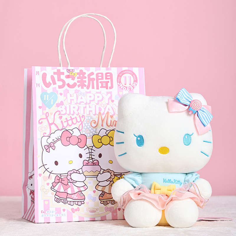 Genuino HelloKitty muñecas Kitty muñecas de tela mochila gatos juguetes de peluche cumpleaños chica