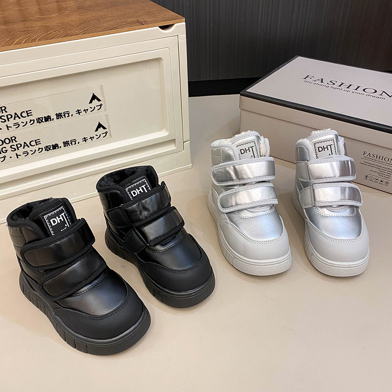 Botas de nieve para niños 2025 invierno nuevo terciero engrosado zapatos de algodón para niños y niñas, zapatos de algodón impermeables para niños mayores image 3