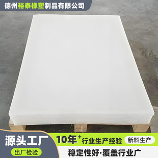 PE����ܶȾ���ϩ��HDPE��ú�}�r���ԝ���܇���|��߷��Ӿ���ϩ��