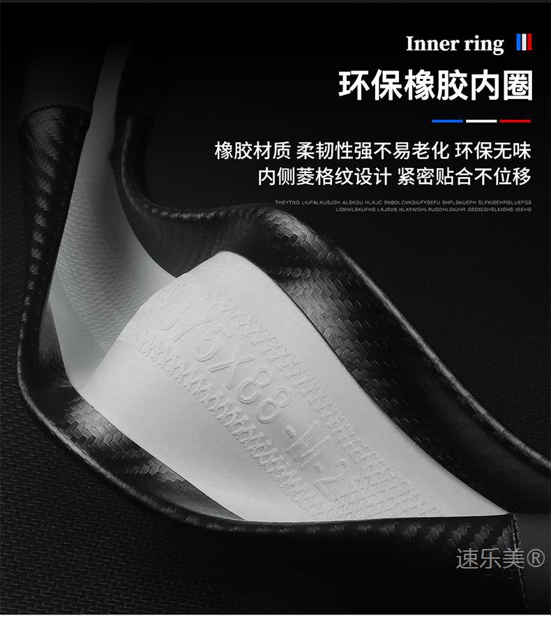 Suitable for 2008-2024 Nissan Teana Leather Steering Wheel Cover Anti-Slip Ultra-Thin Sweat-Absorbent Nissan Duke Handlebar Cover