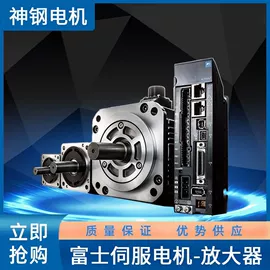 微型电动机;其他机床附件;转子泵