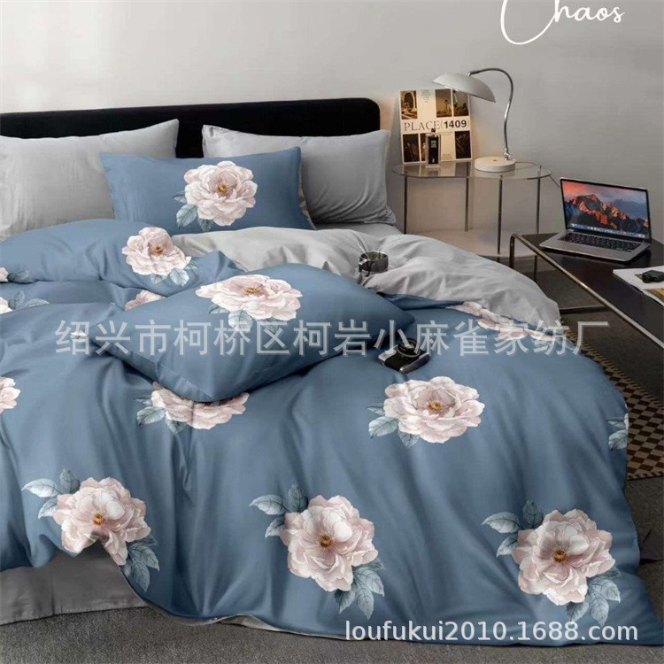 e3a410551d20bb99c830304171f390