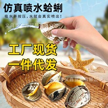 �������ˮ����ˮ���M���ב�ˮ������ˮ������ˮؐ���≺Ӿ�����