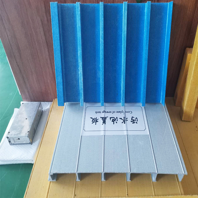 玻璃钢平板盖板污水除臭冷却塔顶板生产玻纤安装耐腐蚀防腐防水