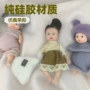 仿真婴儿定制实心娃娃