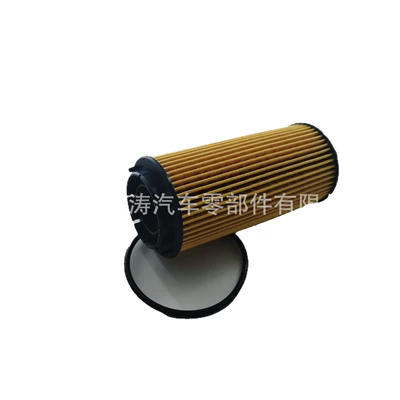 Element, Oil filter